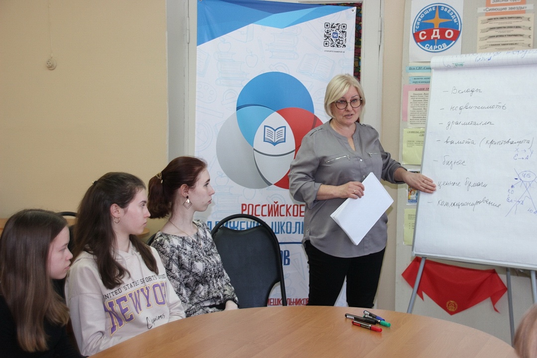 Бойкова говорит2.JPG